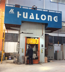 電動(dòng)螺旋壓力機(jī)1600T生產(chǎn)現(xiàn)場視頻